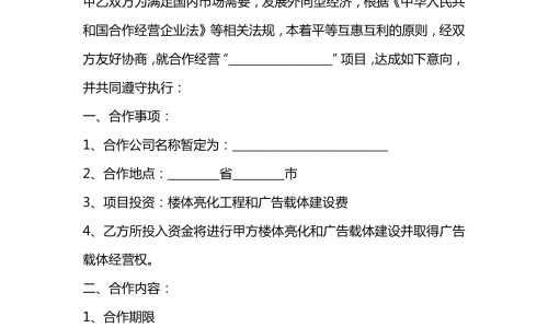 喝粥放盐-生病人喝放盐稀饭好网 - 网站提供生病了喝盐水还是开水小常识、生病中吃白粥放盐吗